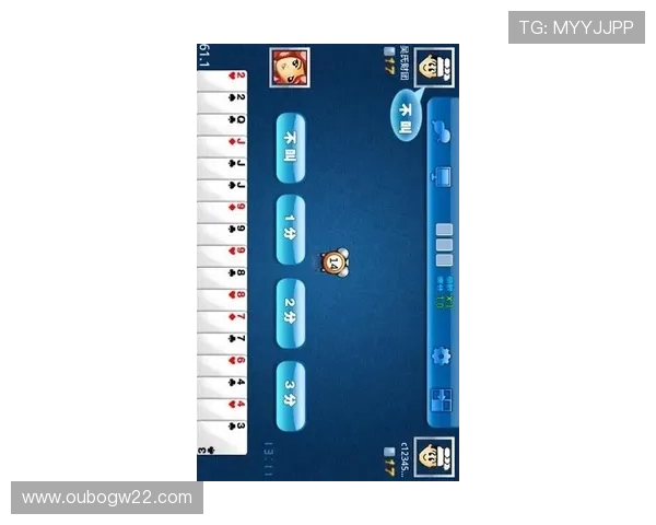 欧博手机版登陆流程详解：一步步教你顺利进入游戏世界